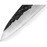 Нож кухонный SAMURA BLACKSMITH SBL-0023/K